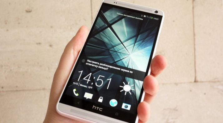 Стремление к максимуму. Обзор смартфона HTC One Max (стремление, максимум, обзор, смартфона, отпечатков пальцев, Samsung Galaxy) Стремление к максимуму. Обзор смартфона HTC One Max