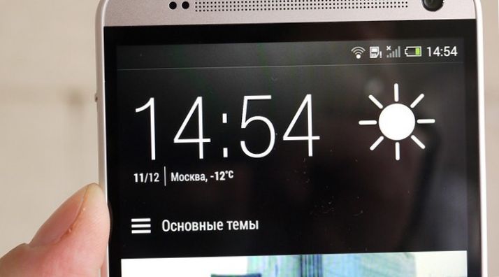 Стремление к максимуму. Обзор смартфона HTC One Max (стремление, максимум, обзор, смартфона, отпечатков пальцев, Samsung Galaxy) Стремление к максимуму. Обзор смартфона HTC One Max