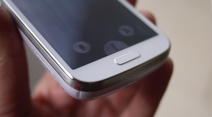 Телефото. Обзор Android-камеры Samsung Galaxy S4 Zoom