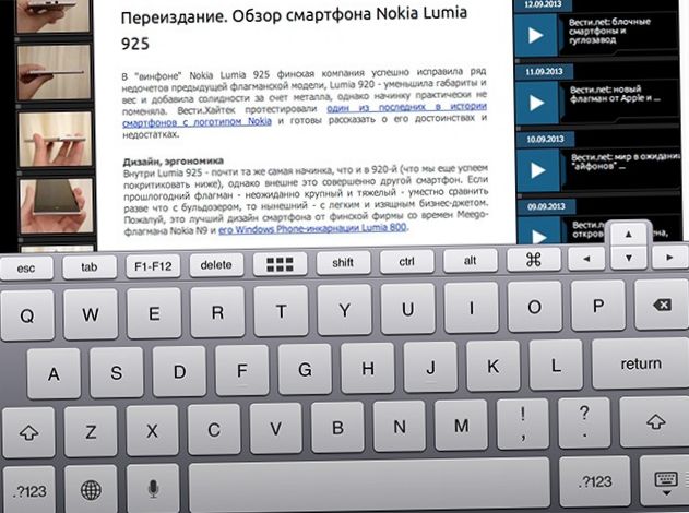 Тотальный контроль. Управляем компьютером с iPad (тотальный, контроль, управлять, компьютер) Тотальный контроль. Управляем компьютером с iPad