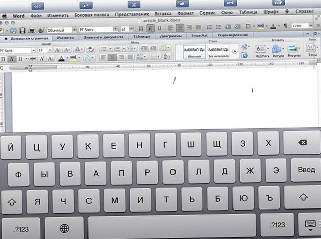 Тотальный контроль. Управляем компьютером с iPad (тотальный, контроль, управлять, компьютер) Тотальный контроль. Управляем компьютером с iPad