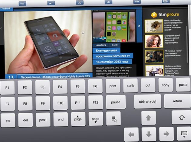 Тотальный контроль. Управляем компьютером с iPad (тотальный, контроль, управлять, компьютер) Тотальный контроль. Управляем компьютером с iPad