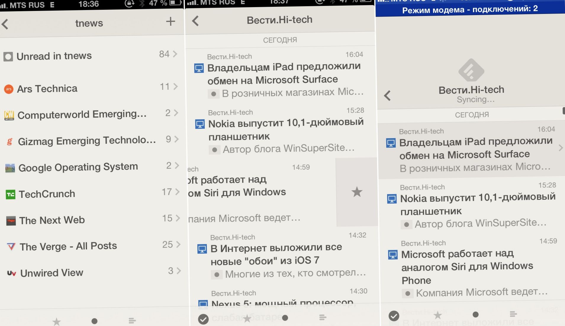 Упражнения с лентами: Reeder 2 вышел на iOS