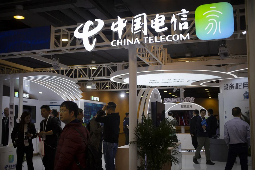 (china, telecom, запускает, телефонные, звонки, квантовым) China Telecom запускает телефонные звонки с квантовым шифрованием для смартфонов