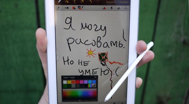 Швейцарский нож по-корейски. Обзор Samsung Galaxy Note 8.0 (швейцарский, обзор, samsung, galaxy) Швейцарский нож по-корейски. Обзор Samsung Galaxy Note 8.0