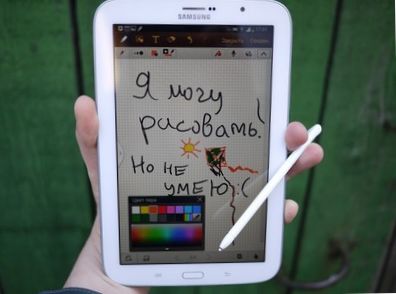 Швейцарский нож по-корейски. Обзор Samsung Galaxy Note 8.0 (швейцарский, обзор, samsung, galaxy) Швейцарский нож по-корейски. Обзор Samsung Galaxy Note 8.0