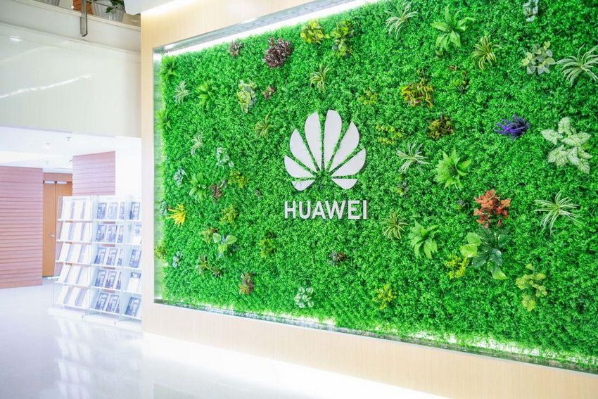Huawei представит первый в мире 8K-телевизор с поддержкой 5G к концу 2019 года.