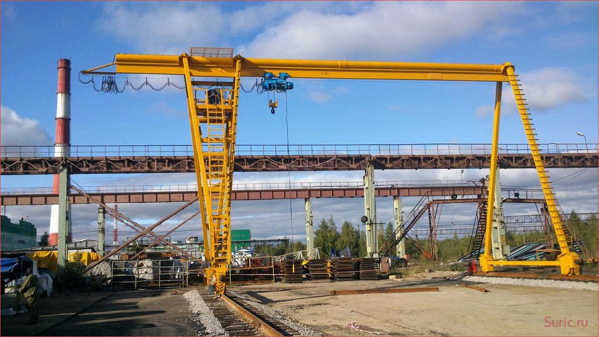 Производство мостовых и козловых кранов
