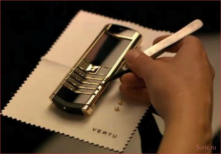 (vertu, истинное, лицо) Vertu и его истинное лицо