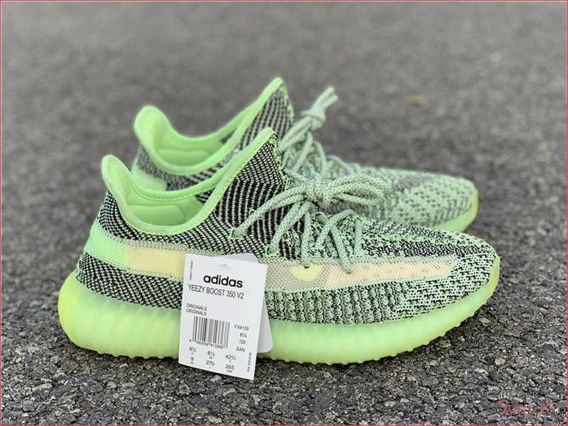 Кроссовки adidas Yeezy Boost 350 — стиль и комфорт на каждом шагу