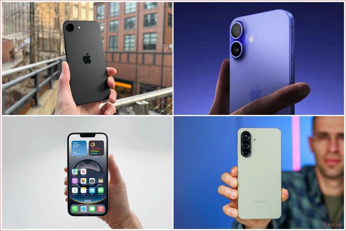 Обзор характеристик и возможностей нового смартфона Apple iPhone 16e